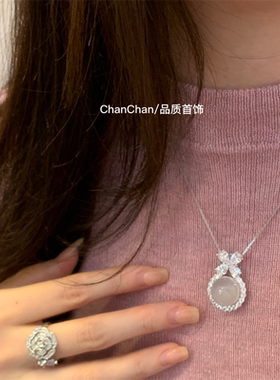 蛋面高冰s925纯银天然玉髓玉石项链樱桃圆玛瑙锁骨链新中式国潮风
