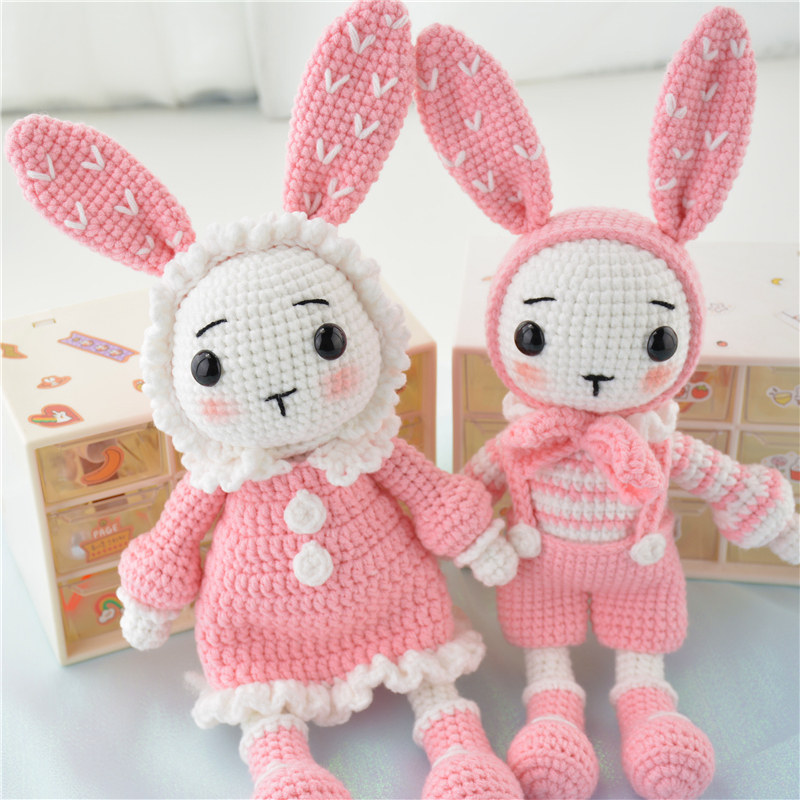三月瑾 手工钩针编织玩偶diy材料包手工制作礼物毛线娃娃情侣兔