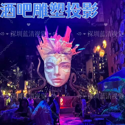 全息投影仪硬件融合器