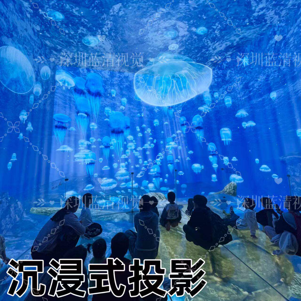 全息互动投影沉浸式墙地面裸眼3D砸球一体机海洋球砸球互动游戏淘气堡儿童乐园游乐场幼儿园展厅展馆主题公园