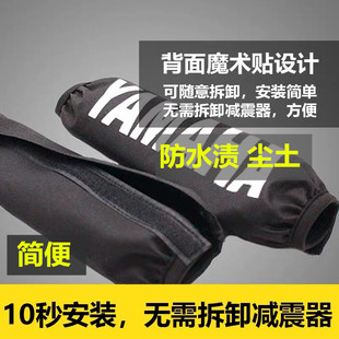 减震器防尘套后避震保护套踏板车减震套铃木雅迪电瓶车通用