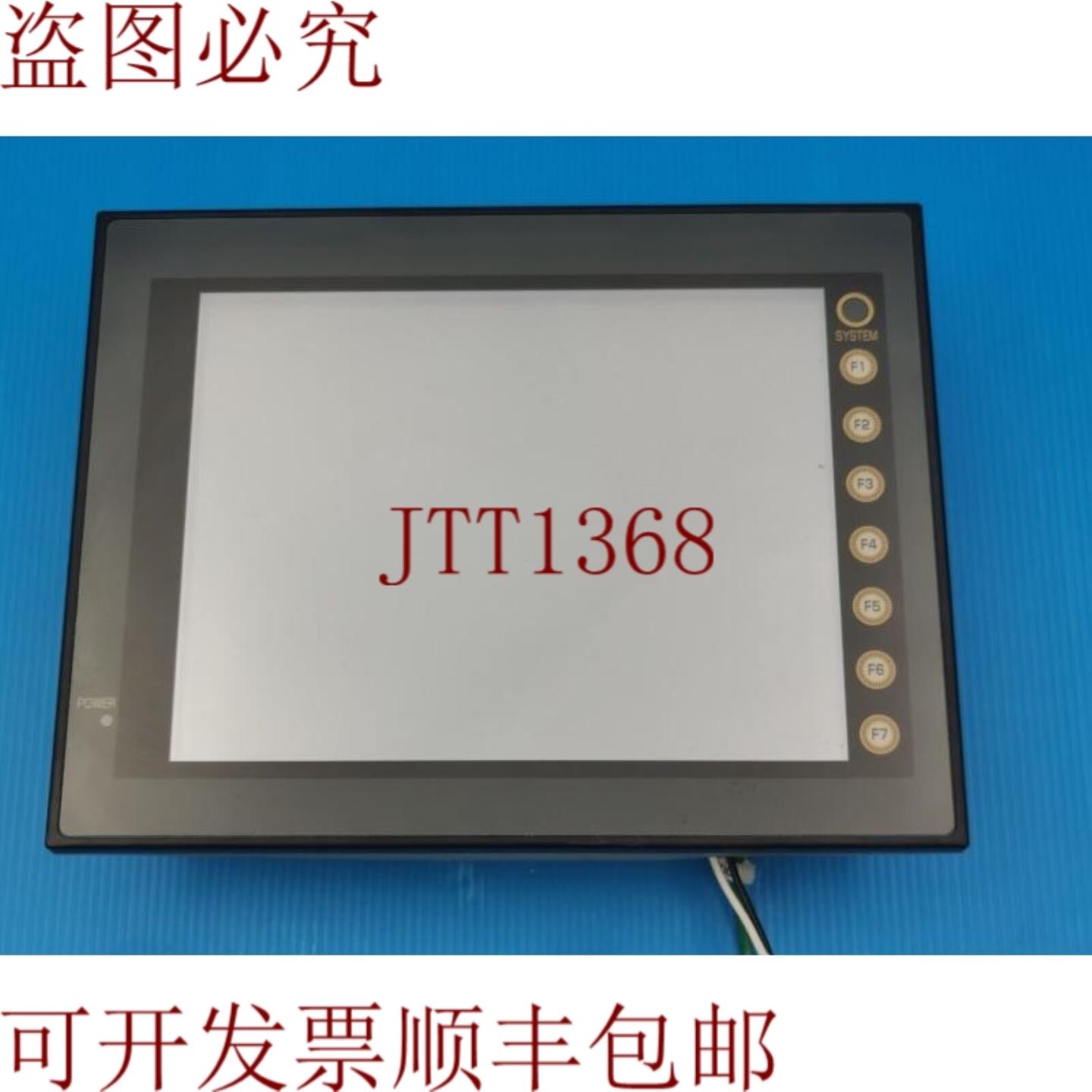 供应电动V708iSD Hakko电子