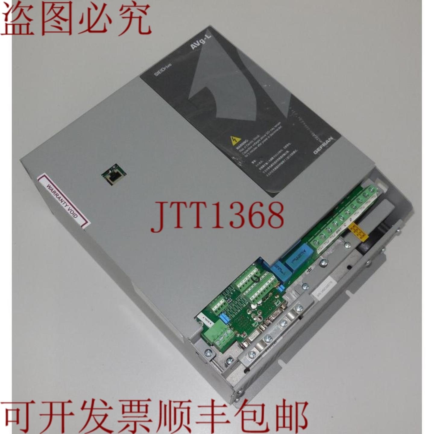 供应杰佛伦 AVGL1110-XBL-BR4 SIEIDrive AVg-L