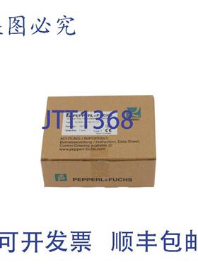 供应Pepperl+Fuchs NCB50-FP-A2 编号188093