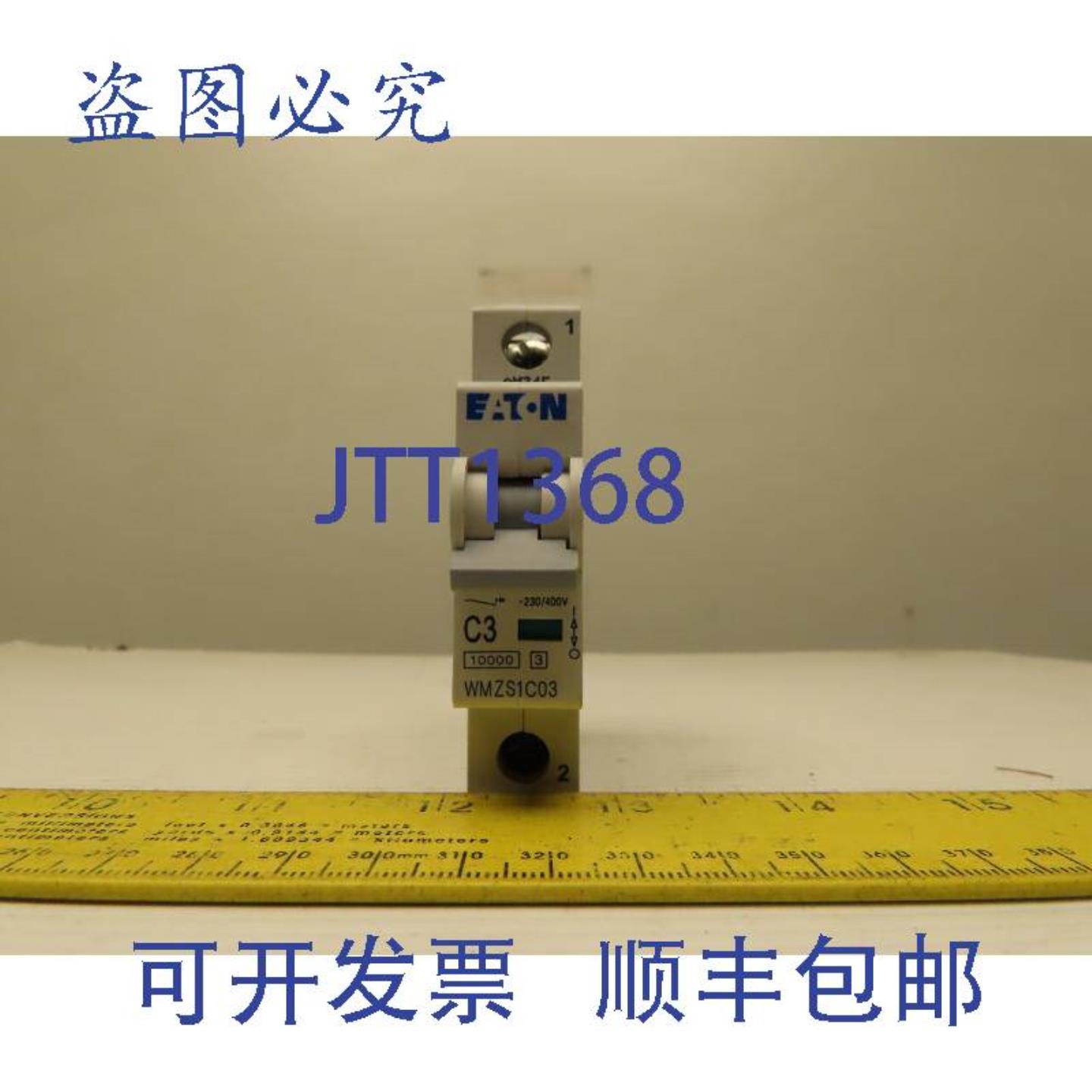 供应Cutler Hammer WMZS1C03 3AMP 单极断路器 DIN 导轨安装
