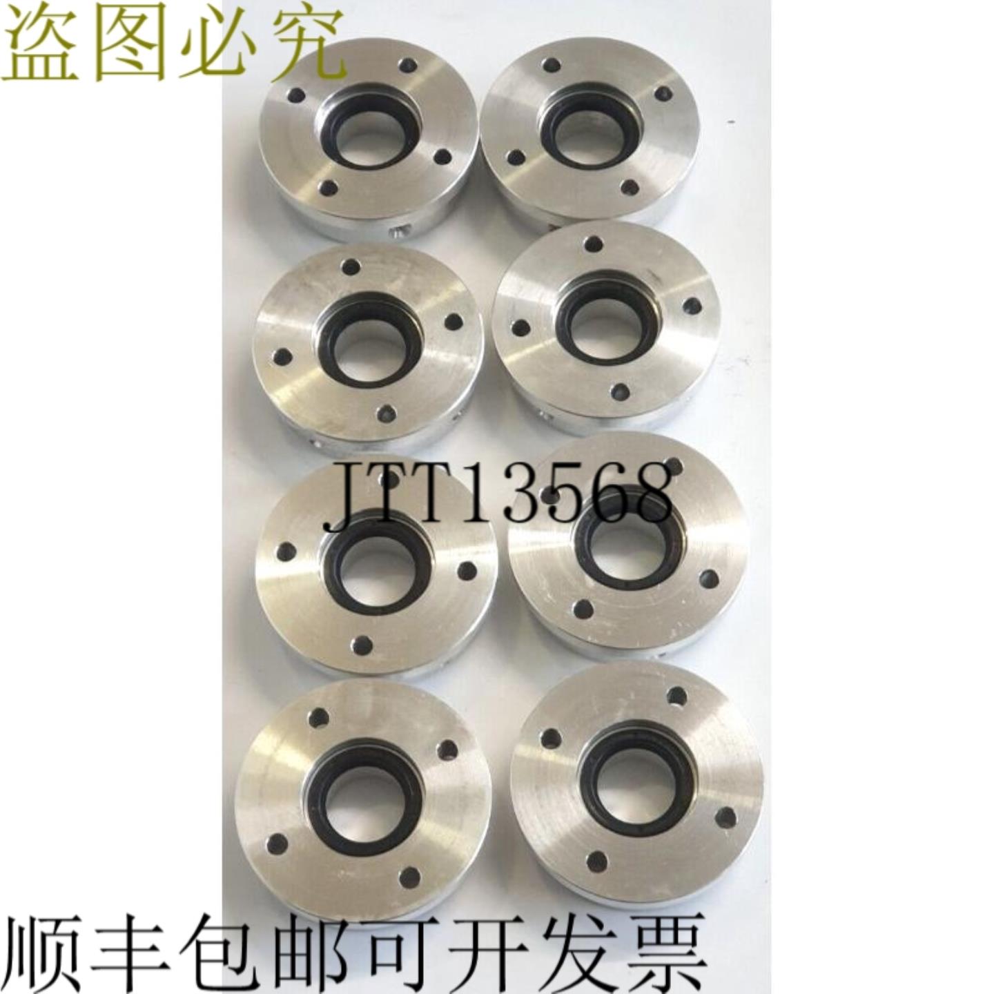 供应8x中间法兰适用于GLP052-2V