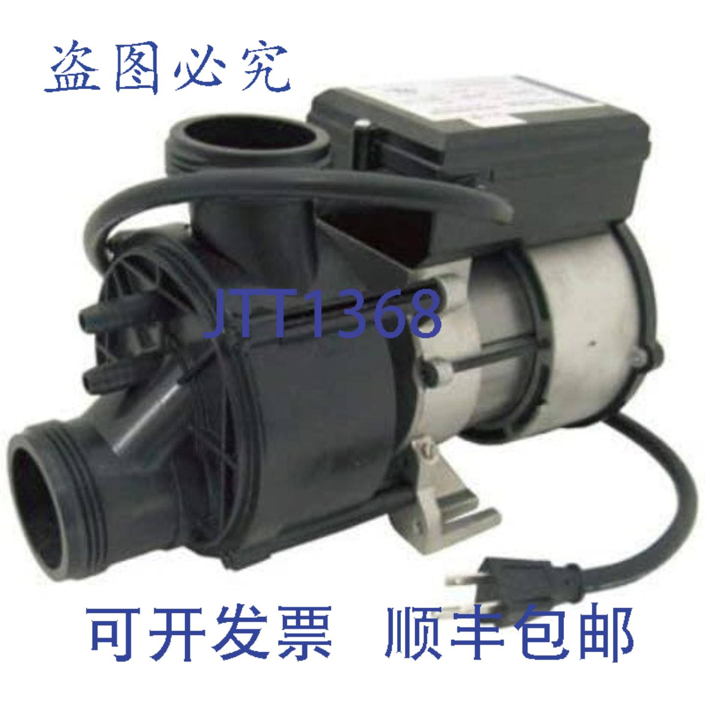 供应Waterway 321FF10-0150 Genesis 5-1-2A 3 Nema 线和开