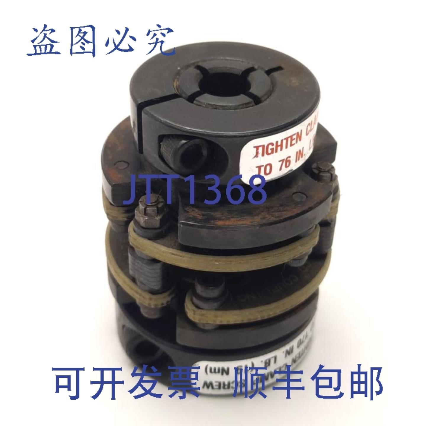 供应Zero-Max 6P18C 双挠性复合联轴器 38 英寸 x 58 英寸