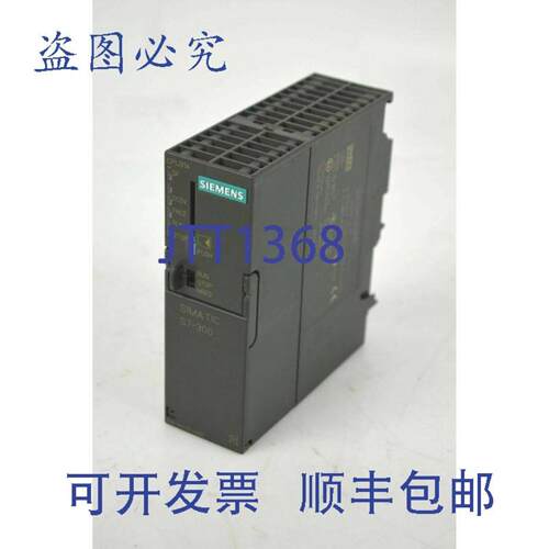 供应SimaticS7-300CPU3146ES7314-1AG13-0AB06ES7314-1AG13-0AB0E
