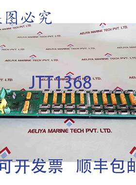 供应HARRIS-DAP RS232 开关面板 Rev 13B 230mA 94V-0