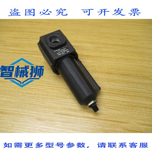 原装供应 NORGREN F73G-4AN-QT3 通用过滤器 F37G4ANQT3