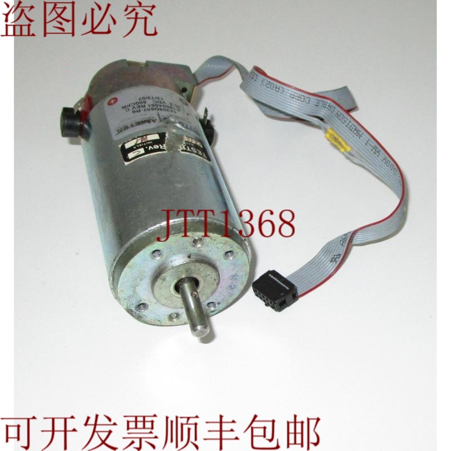 供应皮特曼 ametek 14205D657-R6 E19004561