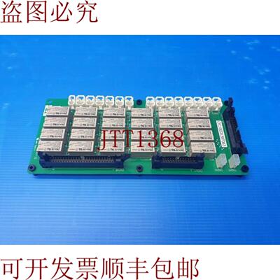 供应电话 电子 1B80-002397-11 REG CN 板 PCB PR300Z