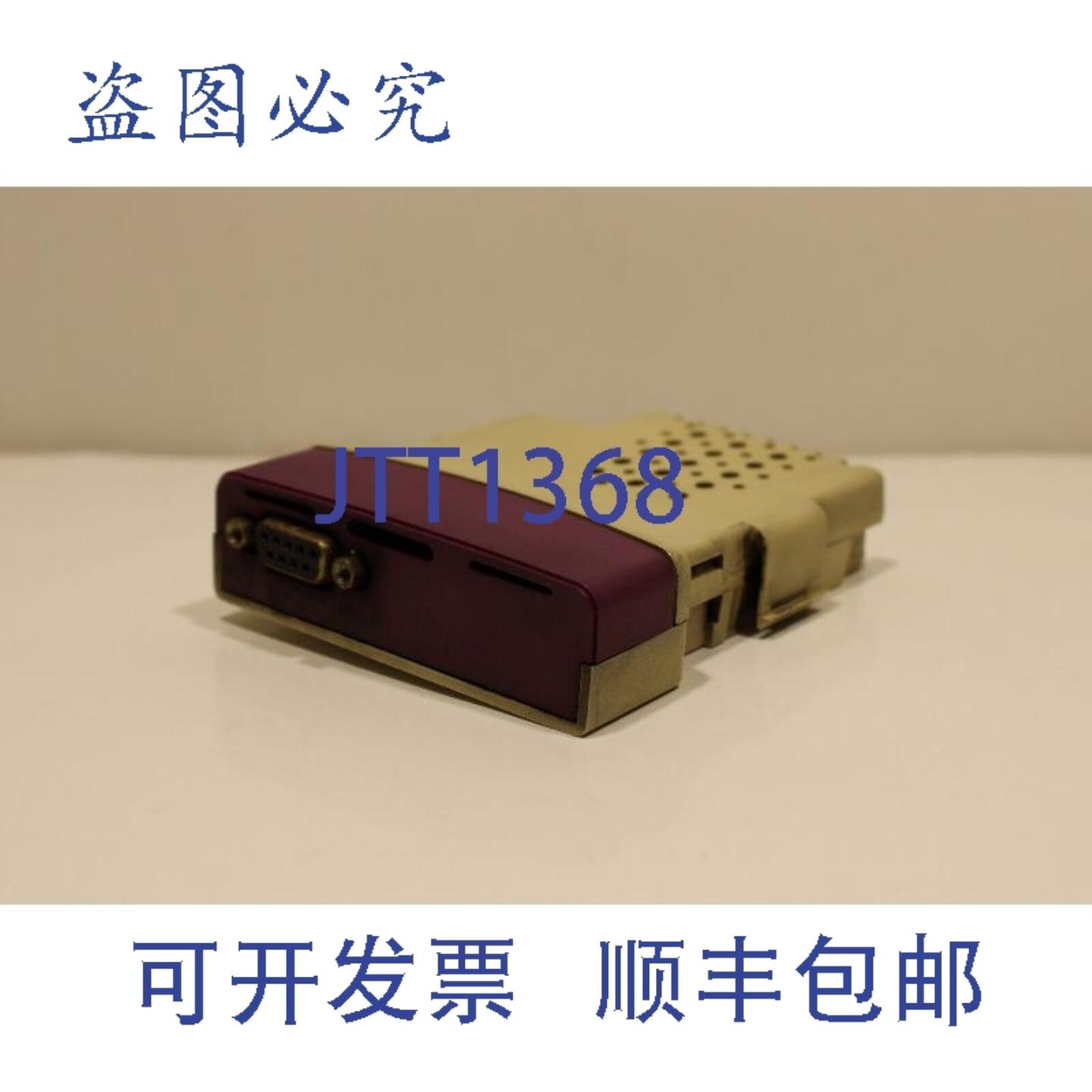 供应控制技术 SM-Profibus-DP STD031