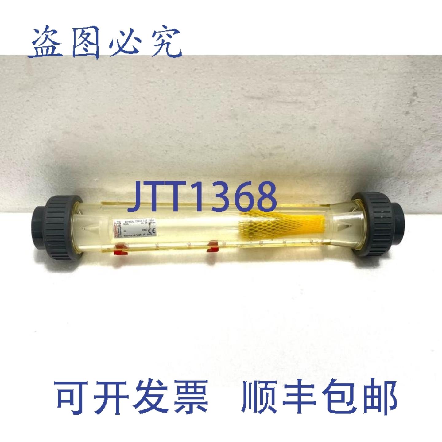 供应Gemu 807R32D 72114 162 2500 可变截面流量计 PS 100 B