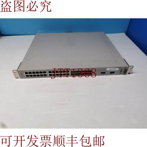 供应NORTEL  AVAYA 5530-24TFD AL1001A07-E5 网络路由交换