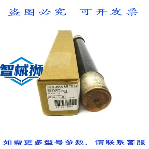 原装供应 9F60DMH001 1A NSMP
