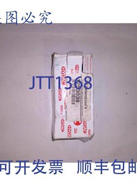 供应贺德克 BETAMICRON 4 1253038