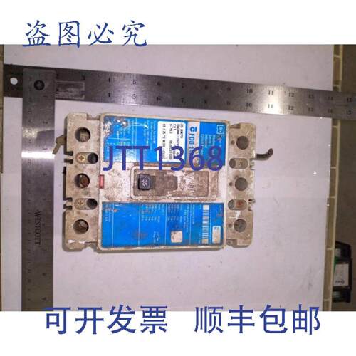 供应卡特勒-哈默 C 系列工业断路器 FDB 14K 35AMPS
