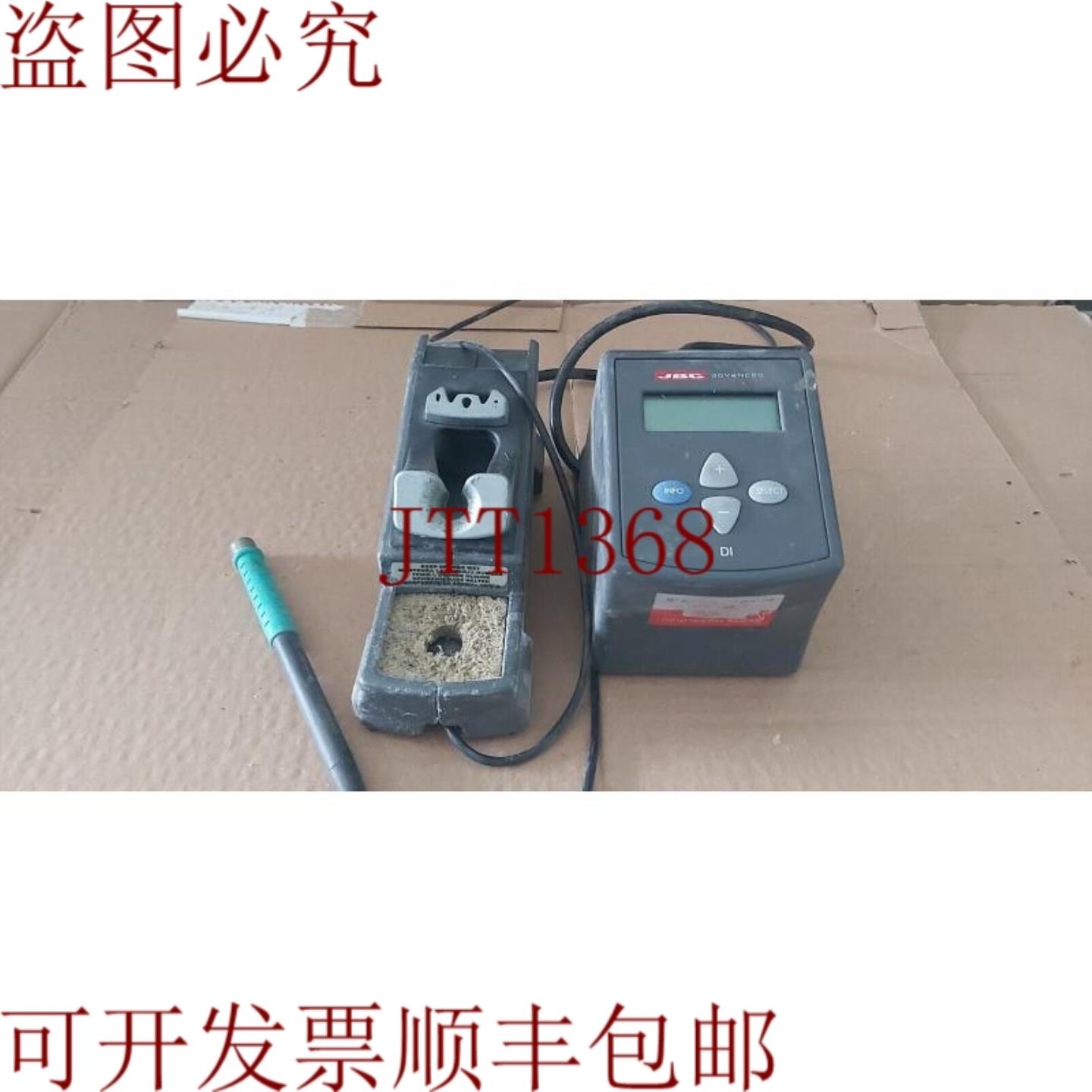 供应JBC DI 3000 数字焊接站