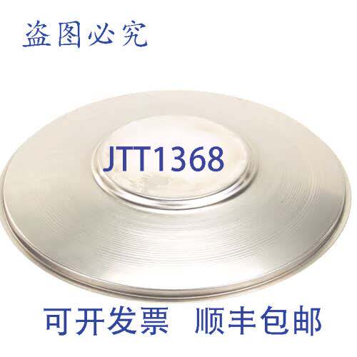 现货供应BKI P0115 FKM 电器