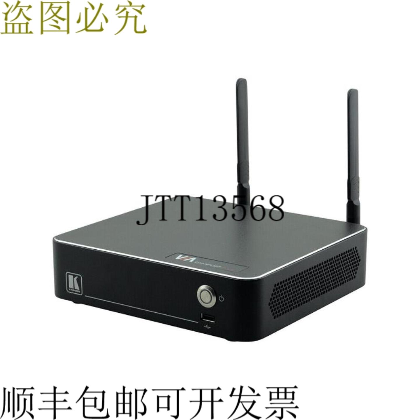 供应克莱默 VIA-CAMPUS2-PLUS 4K60