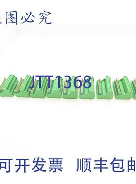 供应PhoenixContactVIP-3SCFLK50终端板Varioface模块9件装