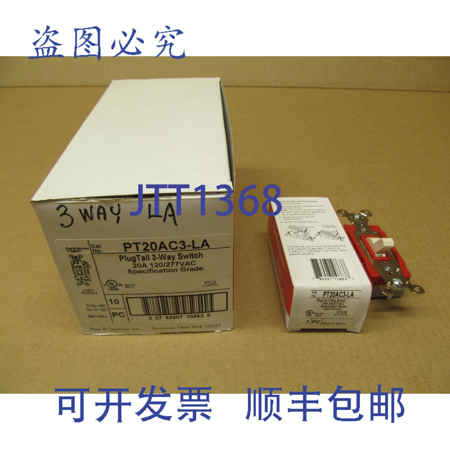 供应一盒 10 个 NIB PASS & SEYMOUR PT20AC3-LA 插头尾部 3