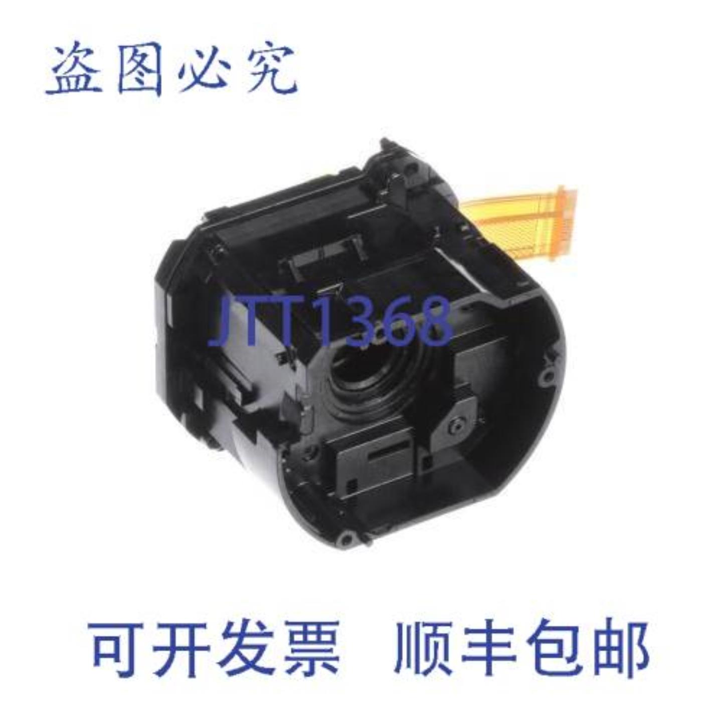 供应A-5044-920-A 成像仪 10 磅 电子