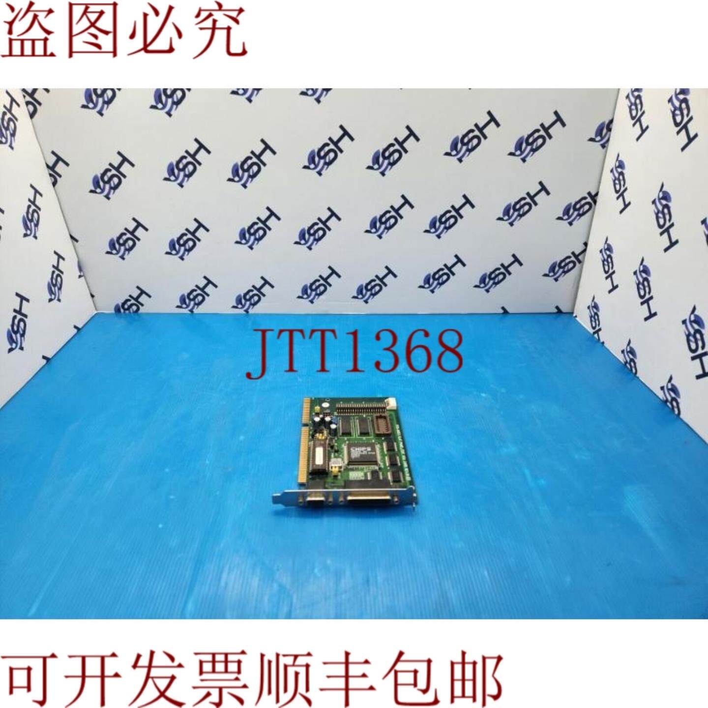 供应Advantech PCA-6653 平板CRT VGA 显卡