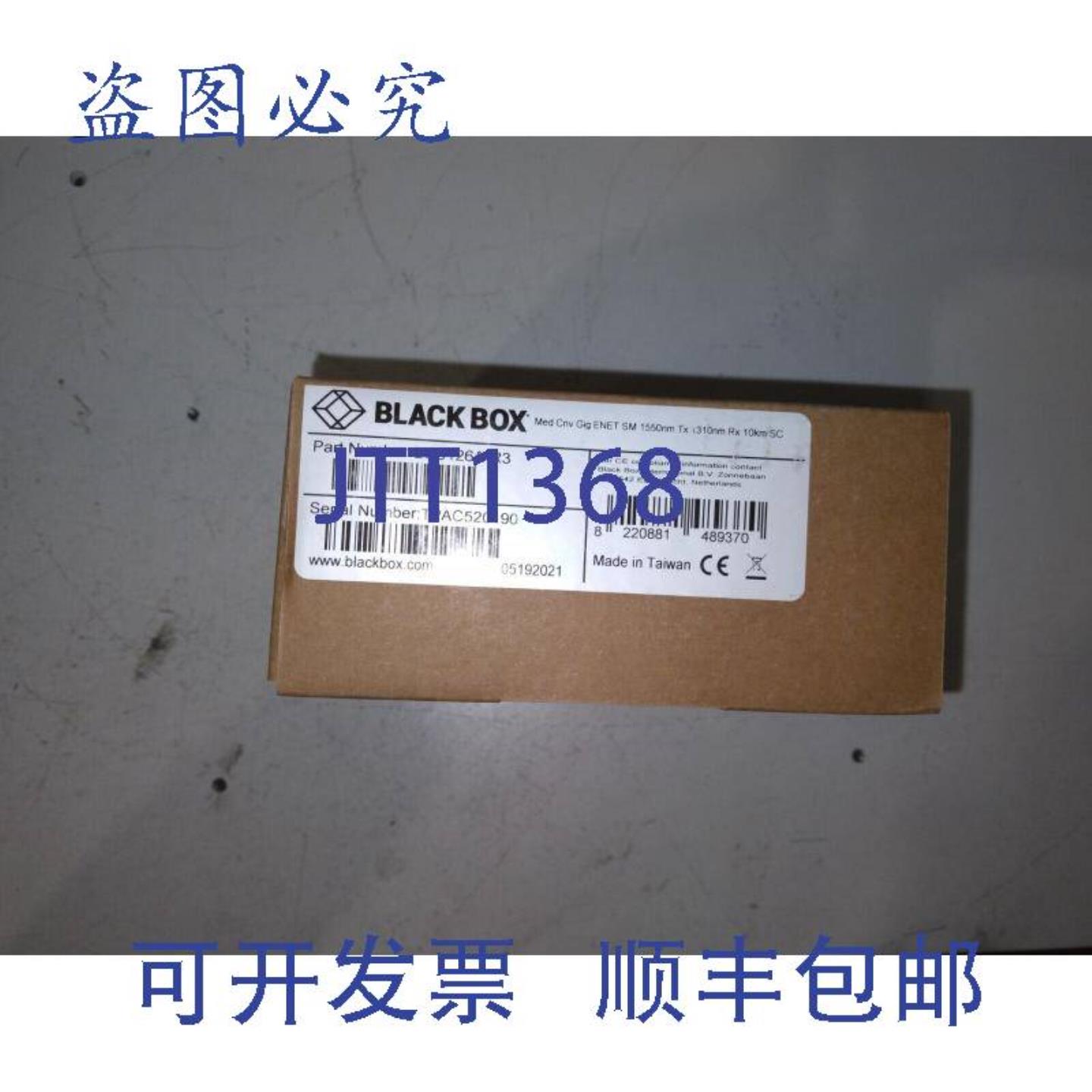 供应BLACK BOX MultiPower 千兆以太网转换器 LGC126A-R3