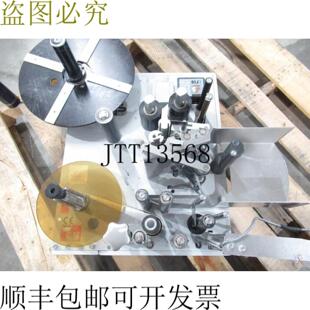 240220110V 700W 供应ALX710R 为