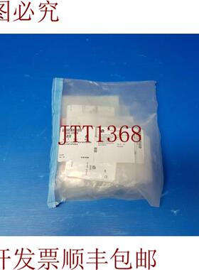 供应应用材料 AMAT 0242-33626 轴夹陶瓷 200 毫米生产