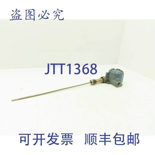 供应罗斯蒙特 644HAE5J6F6XA 热电偶 145 英寸探头温度传感器