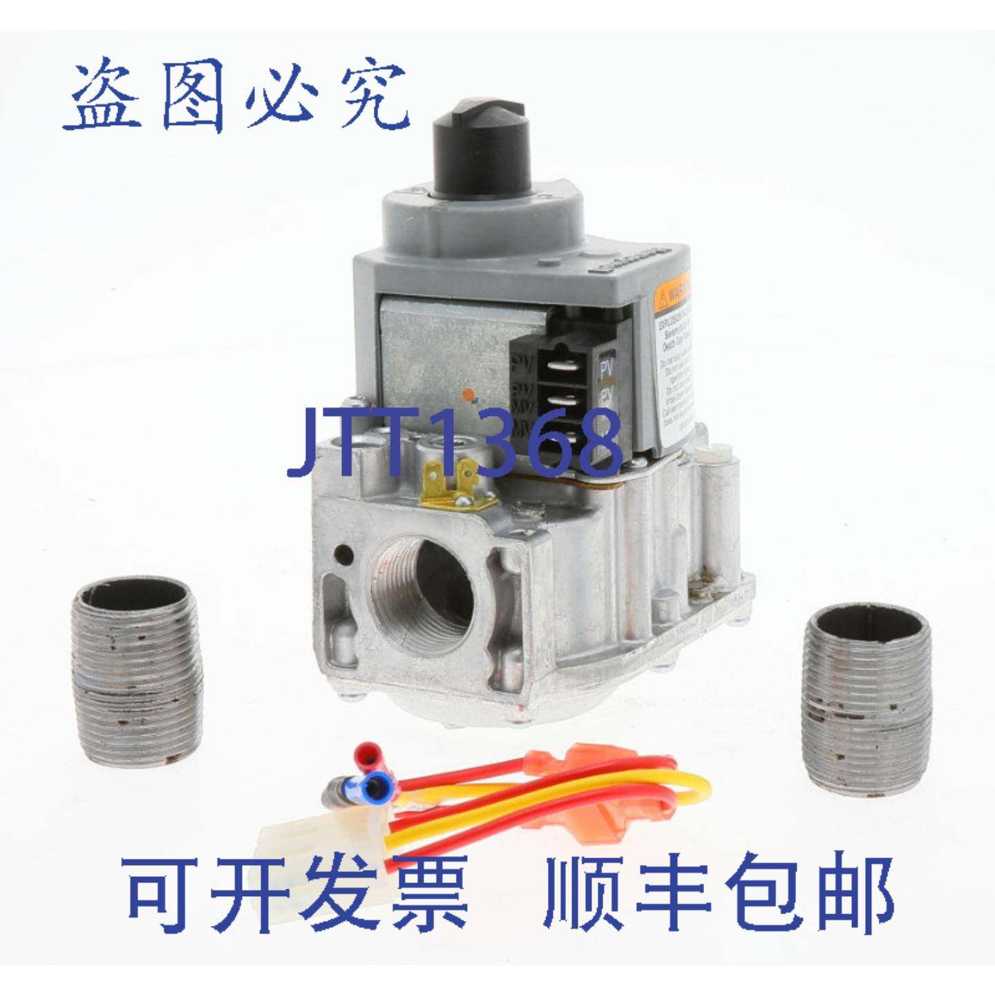 供应Lochinvar 100172016  24V 35 英寸 WC 天然气