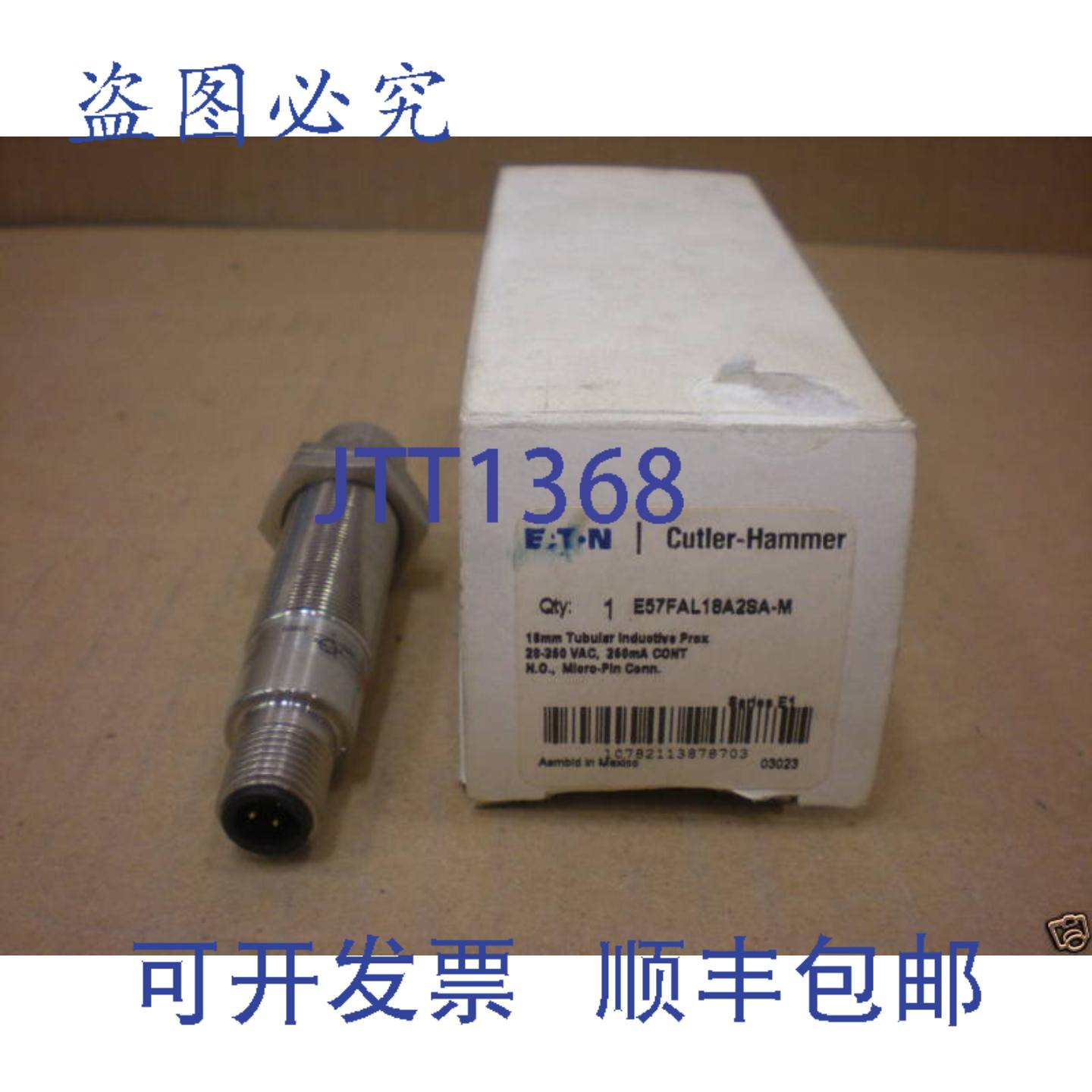 供应1 个 NIB CUTLER HAMMER E57FAL18A2SA-M E57FAL18A2SAM