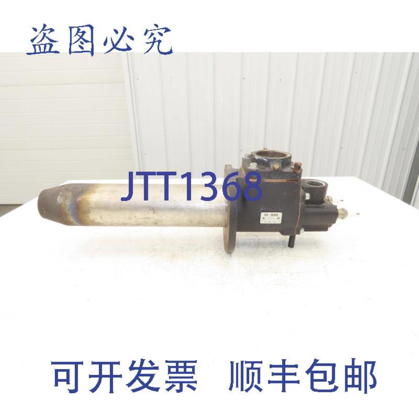 供应Stordy Combustion FRG4B-116KW 辐射管 35 英寸管
