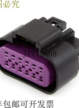 供应100 Aptiv  Delphi 15326849 汽车 12路连接器