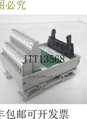 供应1792-IFM20FN 1792IFM20FN Allen Bradley 接口模块剩余