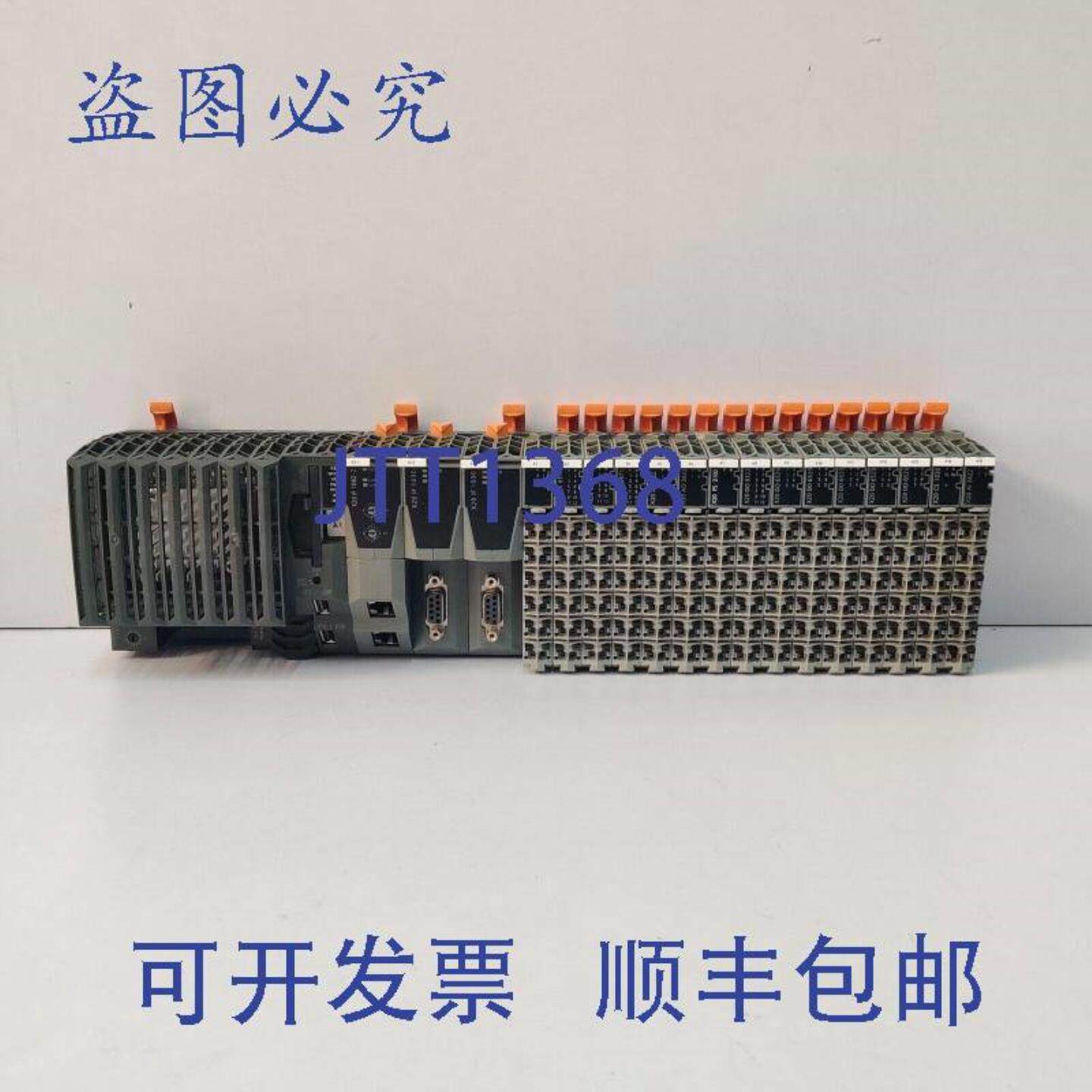 供应B&R X20CP3585 CPU 总线控制器 所有模块均与其组合 描述