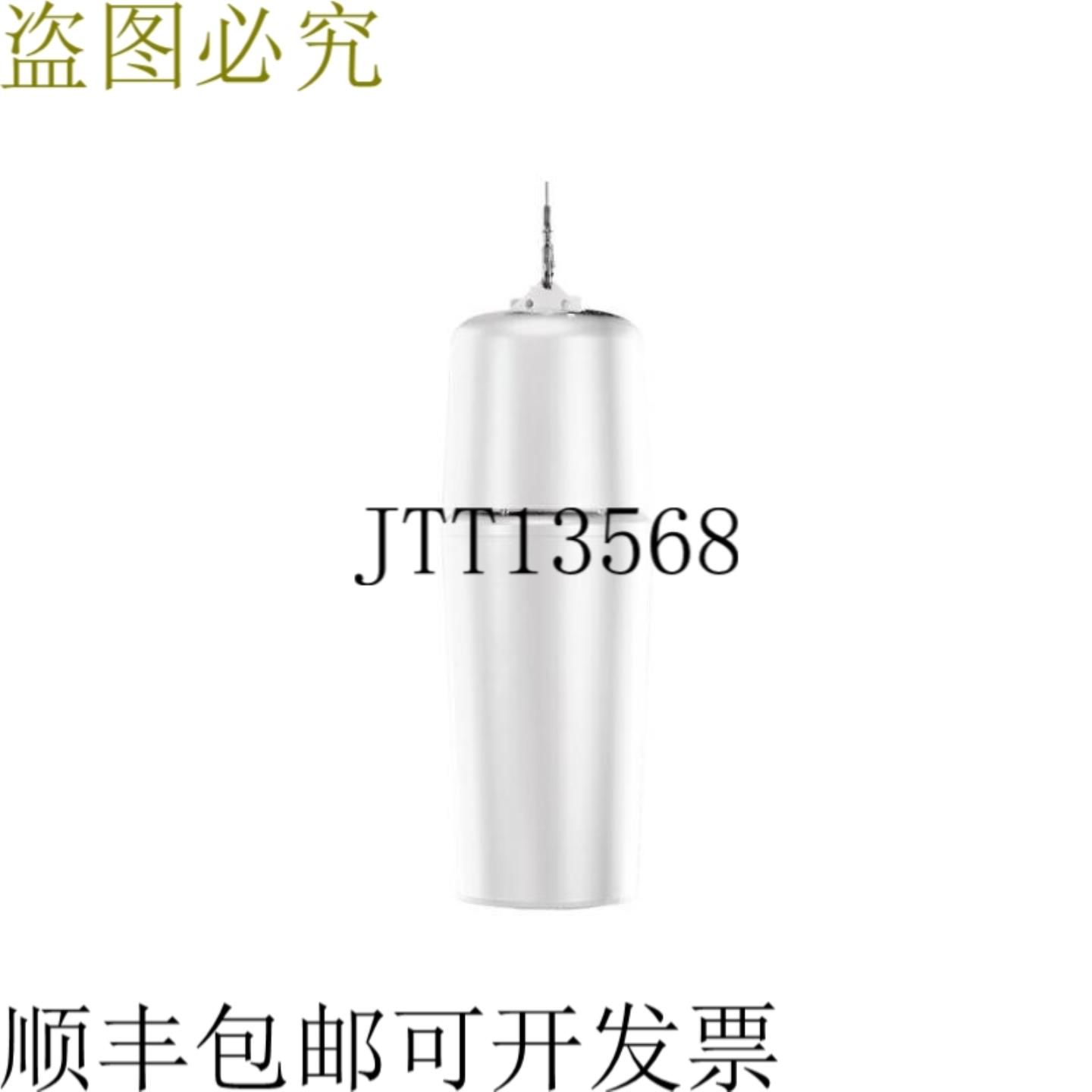 供应MM32-EZ-WH Mighty Mite 3英寸2路悬挂扬声器白色