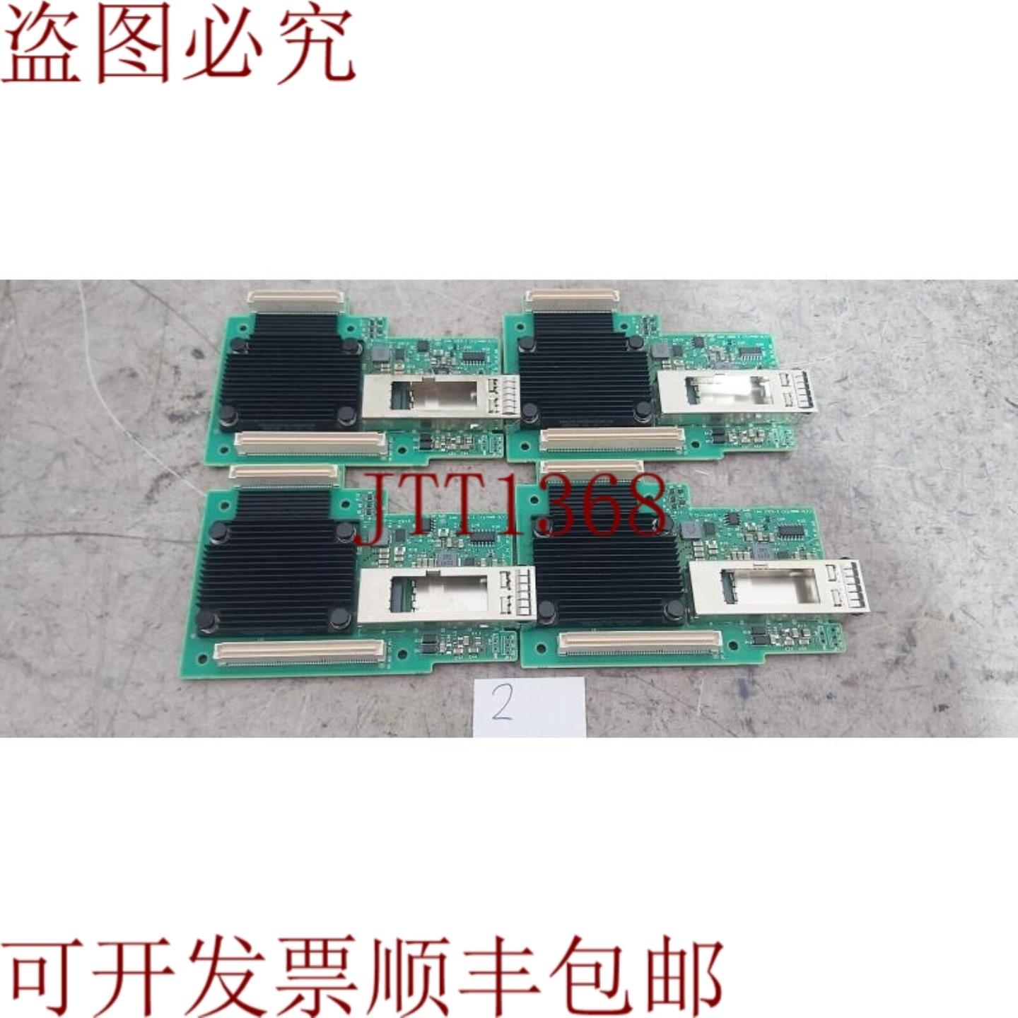 供应件量 4 件 Nvidia MCX445N-ECAN 适配器 2 优惠
