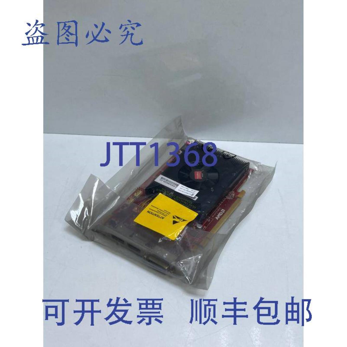 供应Barco MXRT-5500 PCIe 三头显卡 13J K9306036-00