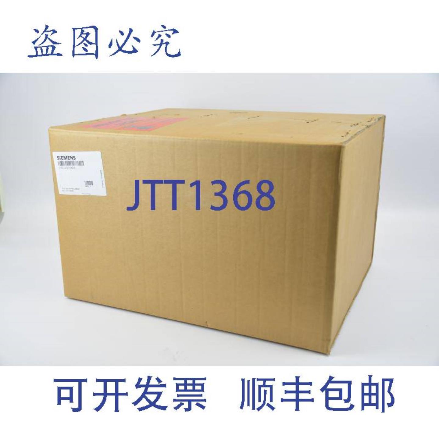 供应moby R SLG R22 8023 含电源 6GT2701-1AB00 6GT2 701-1AB00