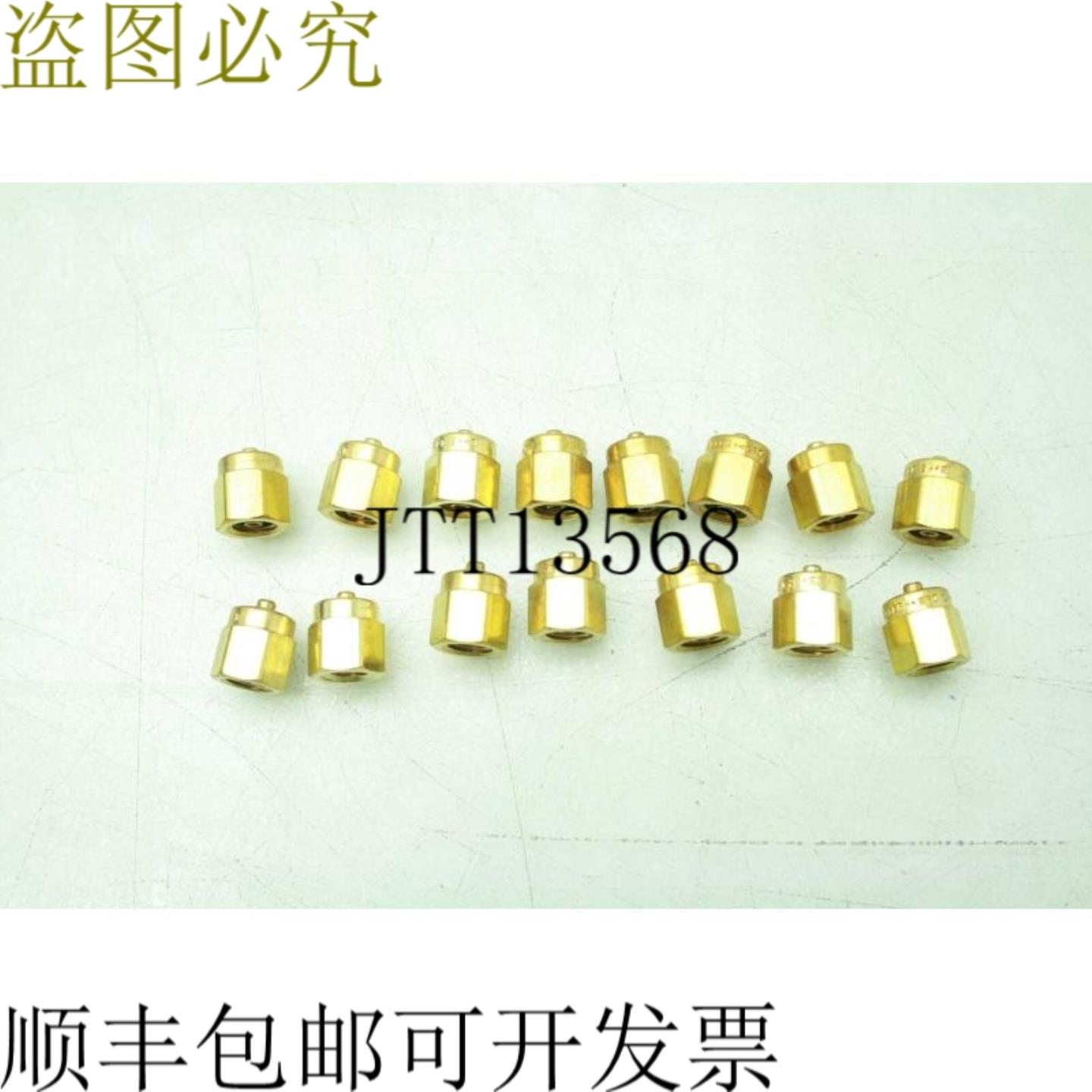 供应15 件 Parker 2-2 FNZ-B CPI 管塞尺寸 18