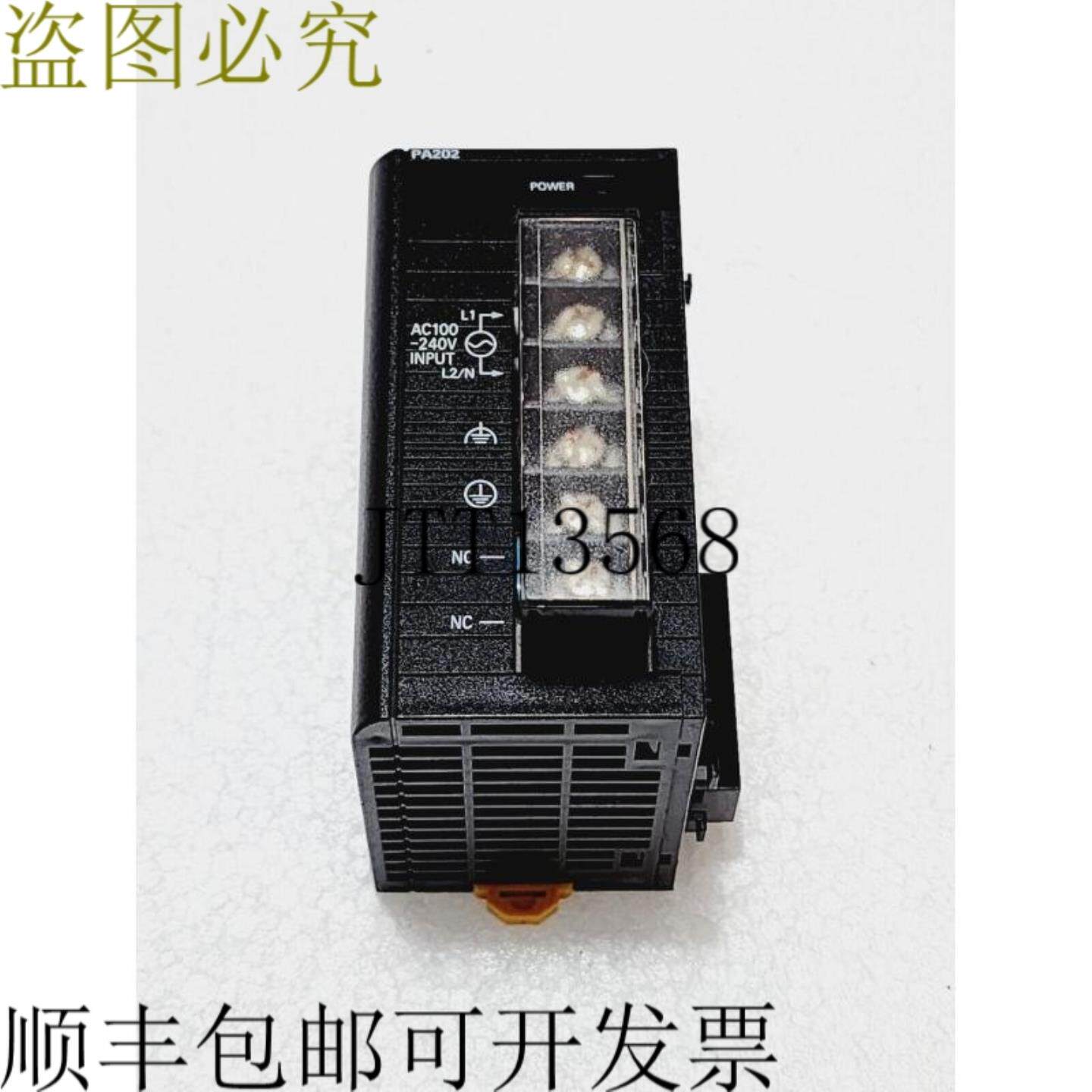 供应CJ1W-PA202 电源供应装置 3