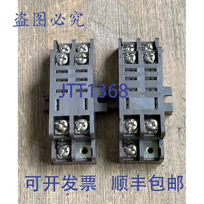 供应IDEC SH2B-02 继电器插座底座 10A 300V 8 针 2 个装