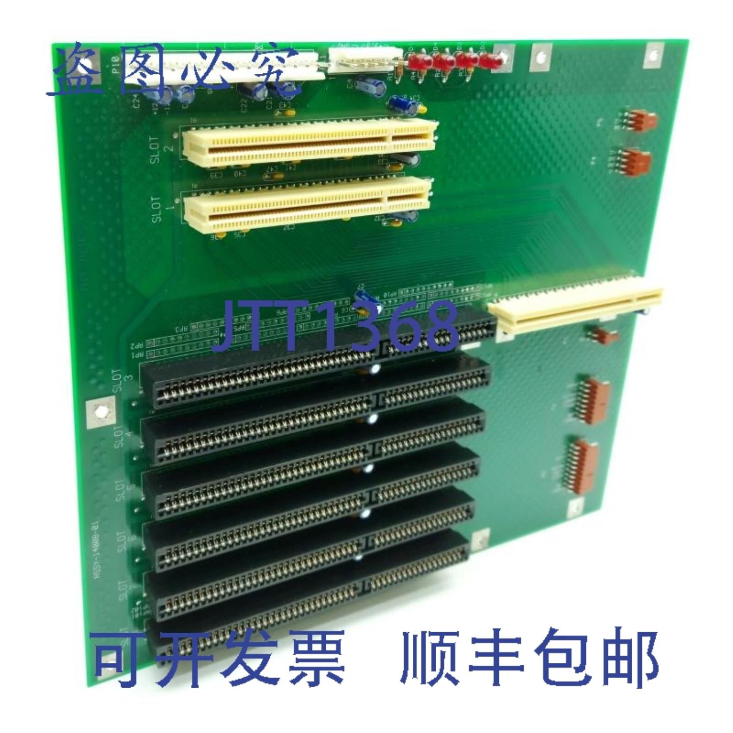 供应ICS 14008-01 工业单计算机背板 AT5x ISA2x PCIPI