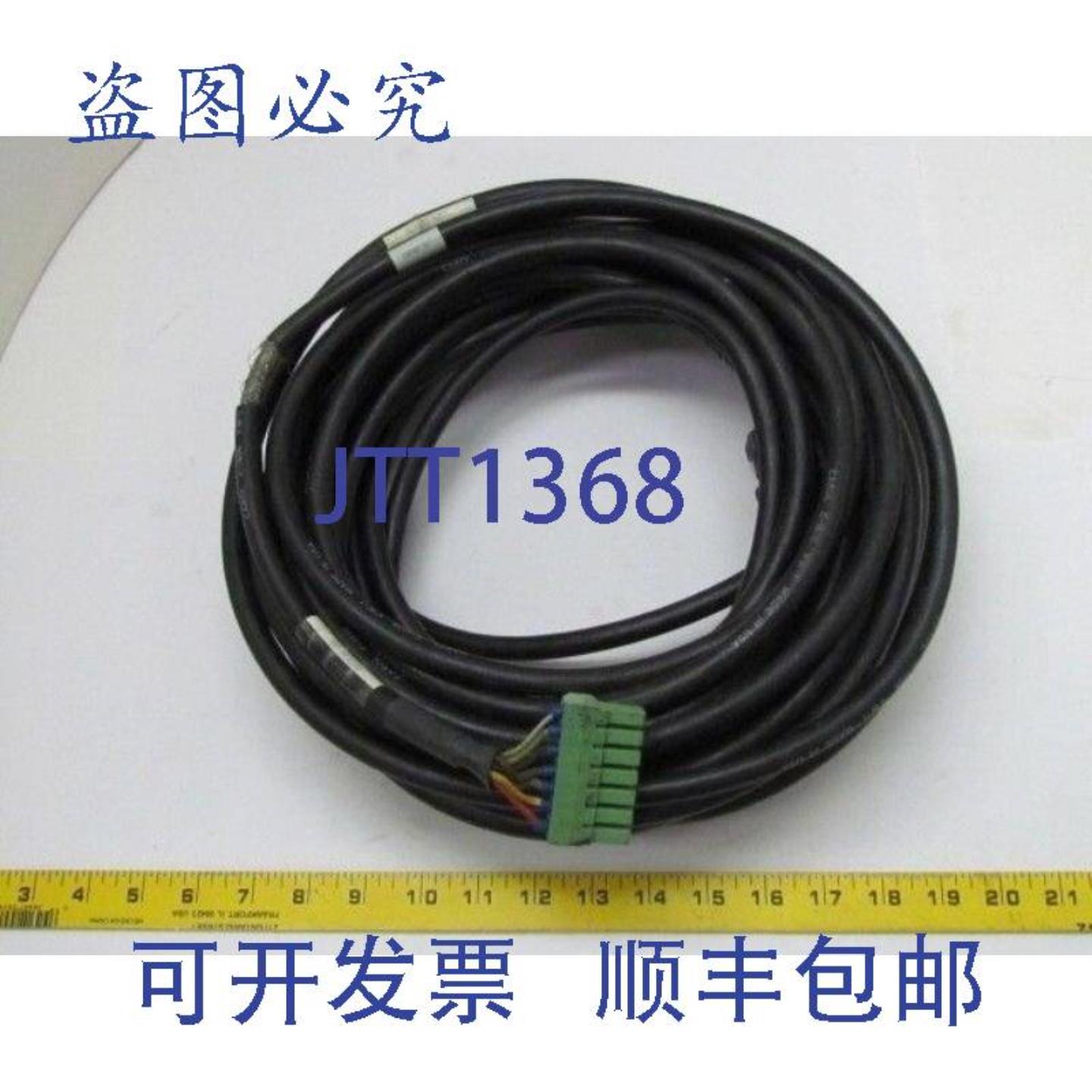 供应Cooper 538348-55英尺编码器传感器电缆线