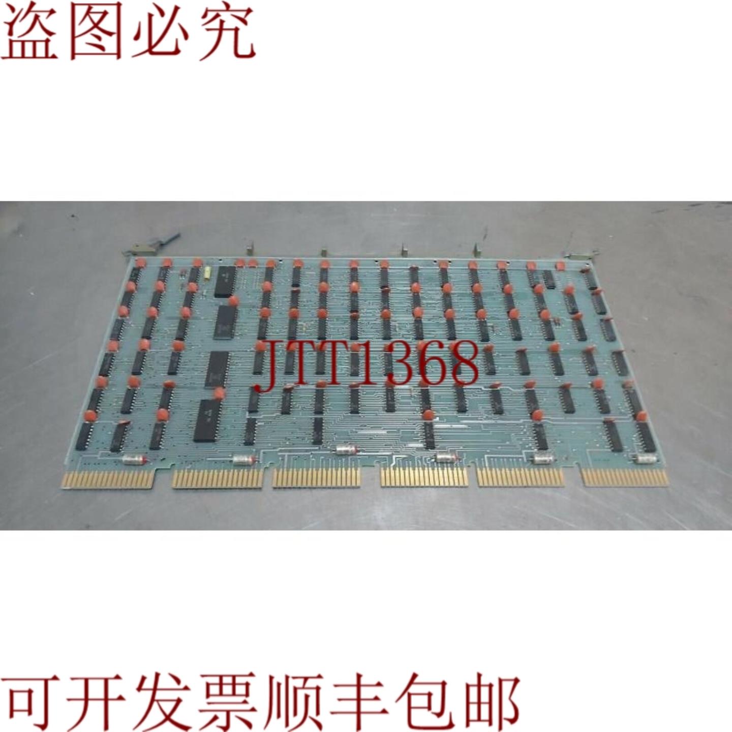 供应DEC数字5011461 DP1 M7902控制板优惠暴涨